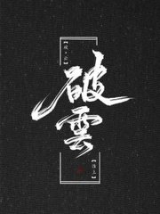 草莓丝瓜榴莲秋葵绿巨人免费观看